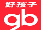 好孩子(zi)兒童(tong)用(yong)品(pin)有限公司